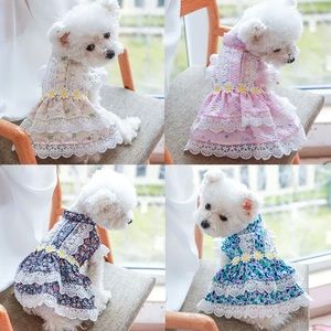Pet Puppy Dog Lace Skirt Floral Princess Dress Summer Clothes
XSmall NWOT